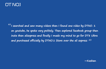 A message from a customer to DTNO.1